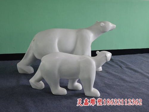玻璃鋼卡通動漫熊貓阿寶雕塑 白銀玻璃鋼雕塑熊加工廠