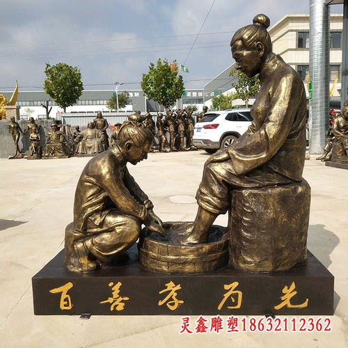 腳雕塑 衡陽青銅洗腳雕塑制作廠
