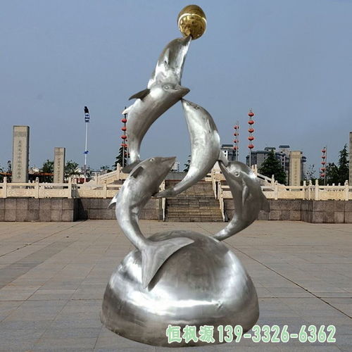 不銹鋼仿真海豚抽象景觀擺件雕塑 阜新仿真海豚白鋼雕塑廠家 恒楓源雕塑