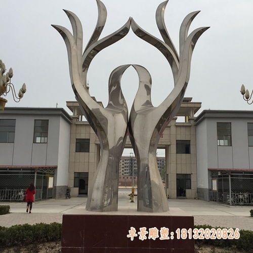 雕塑城市戶外大型不銹鋼創意抽象手掌雕塑廣場園林校園景觀造 銀川手掌不銹鋼雕塑價格