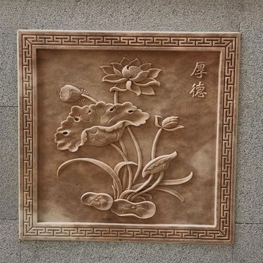 漢白玉浮雕多少錢一平米
