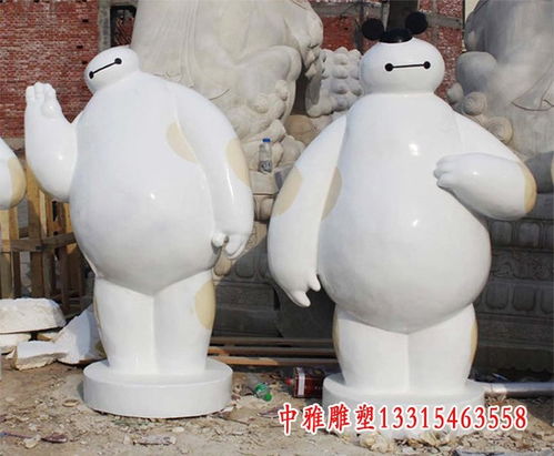 玻璃鋼大白兔雕塑卡通 畢節玻璃鋼大白雕塑生產廠家