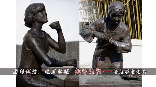 民俗文化風景雕塑 中國吉祥民俗源遠流長