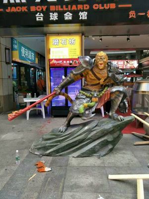 環亞娛樂