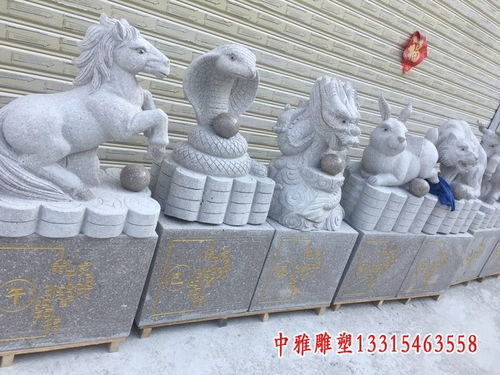 動(dòng)物石獅子 南陽(yáng)石雕塑動(dòng)物加工廠