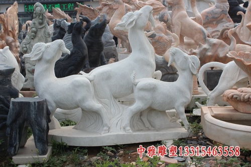 青石山羊雕塑 瀘州羊青石雕塑圖片