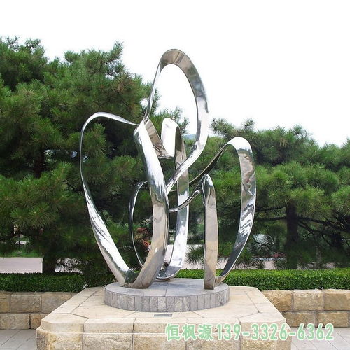 不銹鋼公園抽象雕塑 鶴崗公園抽象雕塑金屬雕塑生產廠家 恒楓源雕塑