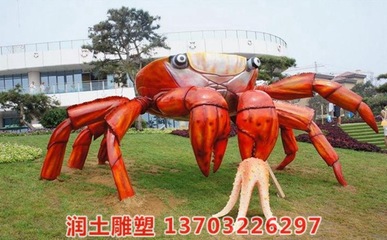 環亞娛樂