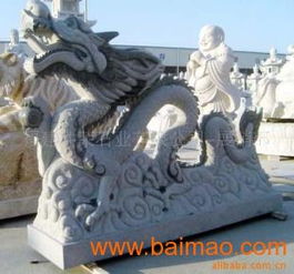 供應雕刻 石雕工藝品 動物雕刻 龍 ,供應雕刻 石雕工藝品 動物雕刻 龍 生產廠家,供應雕刻 石雕工藝品 動物雕刻 龍 價格