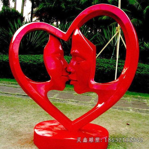 愛心不銹鋼景觀小品雕塑 常州愛心不銹鋼雕塑加工廠 靈鑫雕塑