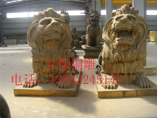 聊城黃銅匯豐獅子銅雕 恒保發(fā)銅雕廠(chǎng) 大型黃銅匯豐獅子銅雕