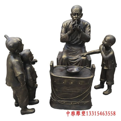爬樹(shù)玩耍的兒童銅雕 洛陽(yáng)兒童鍛銅雕塑