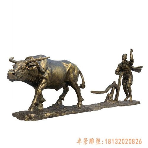 農(nóng)耕人物銅雕 南寧鍛銅農(nóng)耕雕塑制作廠(chǎng)家