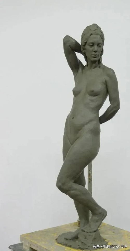 人體雕塑作品