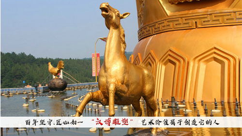 十二生肖文化大型藝術(shù)品雕像欣賞,雕塑材質(zhì)有哪些不同