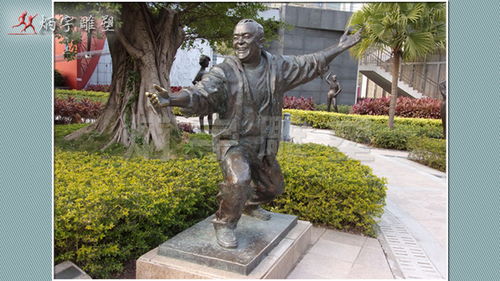 公園雕塑的藝術之美