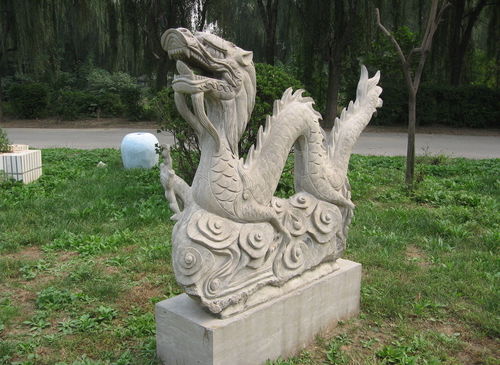 重慶昌州雕塑