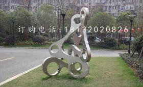 新樂市碩景雕塑品銷售中心17734569912 企業庫 